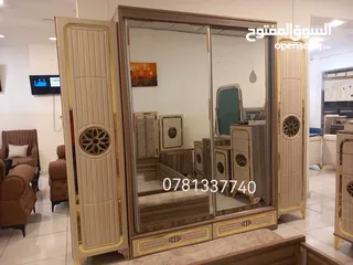  30 لحق حالك من المصنع مباشرة   أفضل جودة وأقل سعر في المملكة