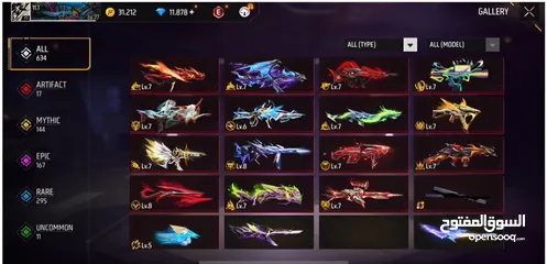  1 Season 1 Sakura free fire account with 17 maxed evos for sale very cheap with 12k diamonds