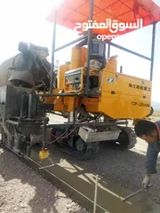  15 Slipform Concrete Paver for Roads, Highways, Airport and other usages.