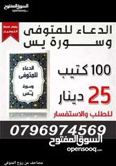  9 ختم نمساوي خلال ساعه أختام مطبعه ختم تاريخ دائري مستطيل جيب طبيب محامي محل كروت فواتير ليبل الأختام