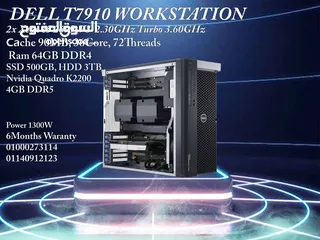  4 DELL T7910 Workstation V4