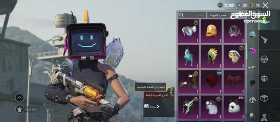  9 حساب ببجي للبيع  بسعر حرق