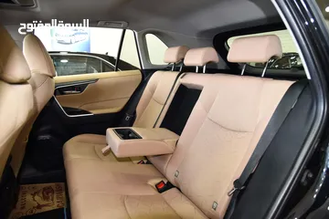  19 تويوتا راف فور هايبرد Toyota RAV4 Hybrid AWD 2023