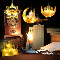  21 زينة رمضان 2025 /جميع الاشكال