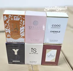  20 افخم انواع العطور  اغلب العطور من شركه لطافه  متوفر الاصلي والكوبي ون