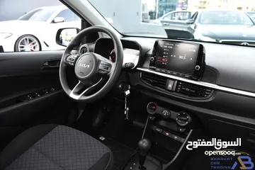  17 كيا بيكانتو  وارد وكفالة الوكالة 2024 Kia Picanto