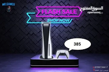  1 بلايستيشن 5 سلم PS 5 Slim