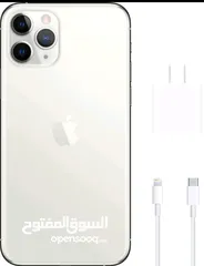  1 مطلوب ايفون 11 برو