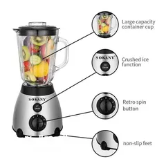  13 خلاط ستانلس شاف زجاج 2 في 1 خلاط Sokany مع مطحنه 1.5 لتر 3 سرعات مكسر mixer