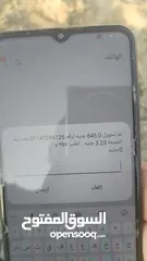  16 مفروشات اليحي سواق العرب الدولي حراج ابن قاسم