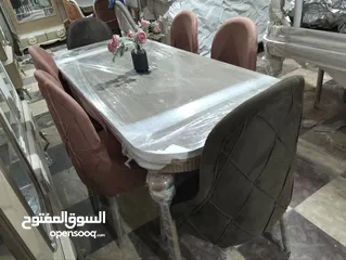  3 سفرة خسب بياض رجول زان Furniture oh