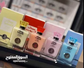  7 عطر المسك الاصلي  الخليجي مسك الرمان - مسك التوت - مسك البودر -مسك الفانيلا