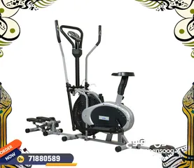  6 Fitness cycle Spenning bike