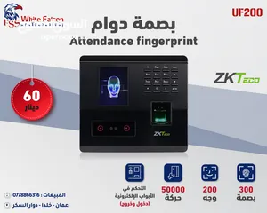  1 بصمة دوام وجه بصمة دوام zkteco بصمة وجه - بصمة دوام -ساعة دوام جهاز بصمة أفضل سعر