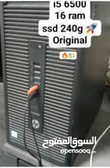  2 i5 6500 16 GB sdd256