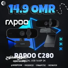  1 RAPOO C280 Digital USB 2K WebCam - كاميرا بجودة عالية !