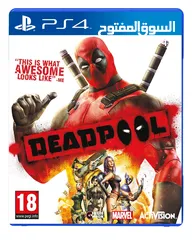  1 I’m looking for ps4 or ps3 version مطلوووب