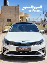  1 كيا اوبتيما 2020
