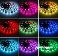  1 شريط led rgb