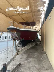  8 قارب نزهة 35 قدم