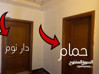  9 يوجد فيه مسبح مدفون و جكوزي بوخري وباب سحاب با ريموت