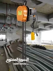  4 بلانكو جنزير كهرباء ونش
