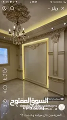  2 تشطيب شقق ومشاريع دهان وديكور