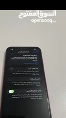  5 دينار اردني 1949 بحالةجيدة جداً