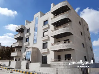  35 شقة طابق ثاني للبيع بتشطيبات مميزة في شفا بدران بسعر مغري (شركة ايمن سلام)