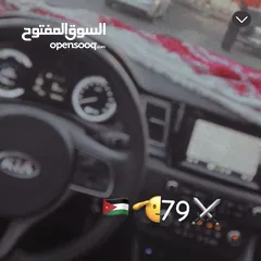  3 كيا نيرو 2018 وارد كوريا اصلي-لم تعمل تطبيقات مشاءالله عليها  توب نظافه فحص اقتصاديه جدا 450 بالتنكه