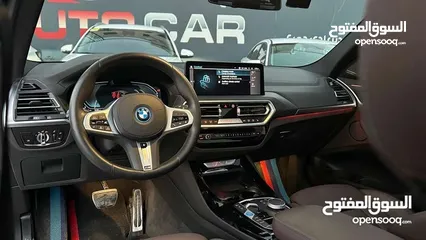  25 BMW ix3 2024 أقساط بدفعة أولى تبدأ من 6500 تسليم مفتاح وقسط شهري يبدأ من 490