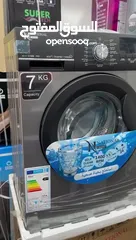  2 غسالة ناشونال بلو الأصلية
