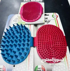  4 كفوف حمام وفرشاة تمشيط وحمام للقطط والكلاب