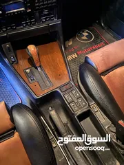  7 بي ام 540 للبيع