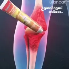  3 _*تخلص من آلام المفاصل بطريقة طبيعية،