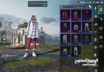  18 حساب ببجي رخيص للبيع