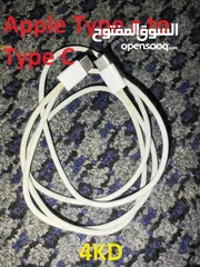  4 iPhone Cables & Chargers 100% Original
