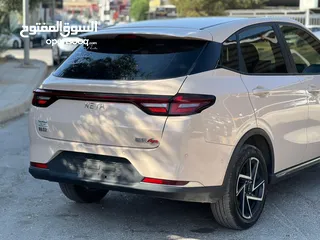  7 ‏NETA AYA 2023 فل الفل بحاله الزززيروو