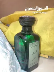  2 عطر نفس من براند كون   100ml EAE De Perfume