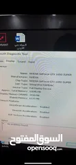  6 كمبيوتر للبيع Gtx تفاصيل على خاص قابل لتفاوض