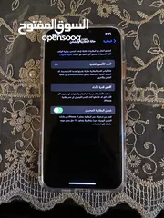  2 iPhone 11 Pro Max