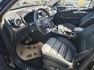  11 MG EHS plug in hybrid 2022