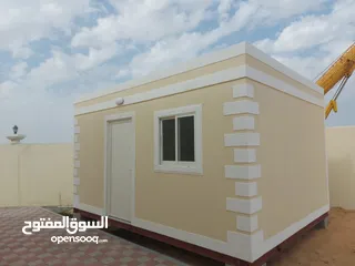  19 كرفان مقاوم للحريق تصميم حسب الطلب