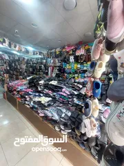  16 محل احذية للييع