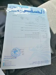  1 هوندا سيفيك للبيع