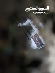  2 عود محمود داغر صوت جدا جميل