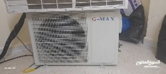  2 مكيف G-MAXحامي بارد موفر طاقة