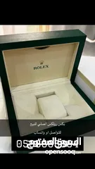  2 بكس رولكس اصلي