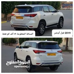  23 فورتشنر VXR V6 أعلى مواصفات بدون حوادث نهائيا المالك الاول شبه جديده إستخدام قليل