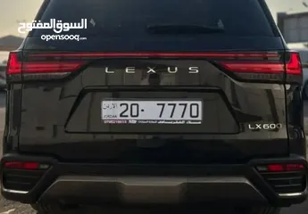  1 رقم رباعي VIP